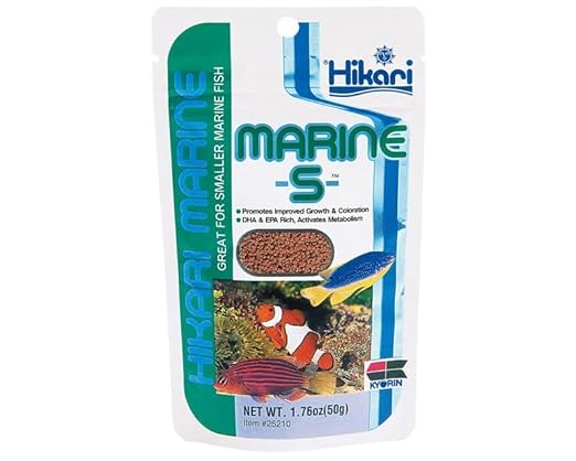 Hikari Marine-S Daily Diet for Smaller Marine Fish, 50g, Pellet Form | MECOMMERCE |