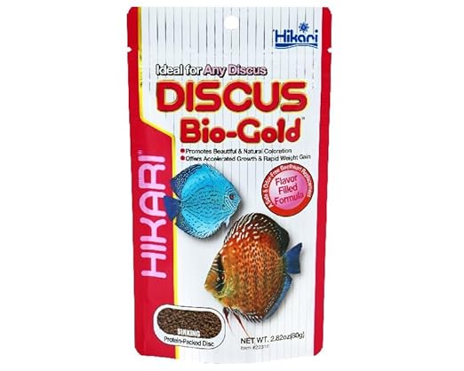 Hikari Tropical Discus Bio-Gold, Premium Fish Food, Sinking Pellets, 80g, for Discus, Angelfish and Cichlids, with Krill and Silkworm Pupa | MECOMMERCE