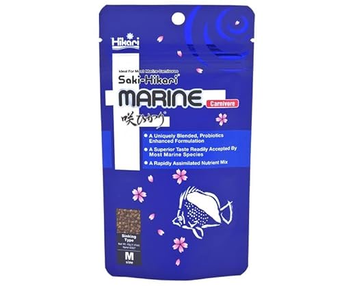 Saki-Hikari Marine Carnivore, Medium Pellet, 40g, Probiotic Enhanced Fish Food for Marine Fish | MECOMMERCE