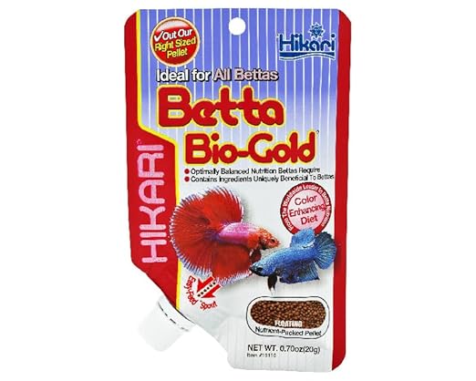 Hikari Betta Bio-Gold Floating Pellet Food for Bettas, 20g | MECOMMERCE