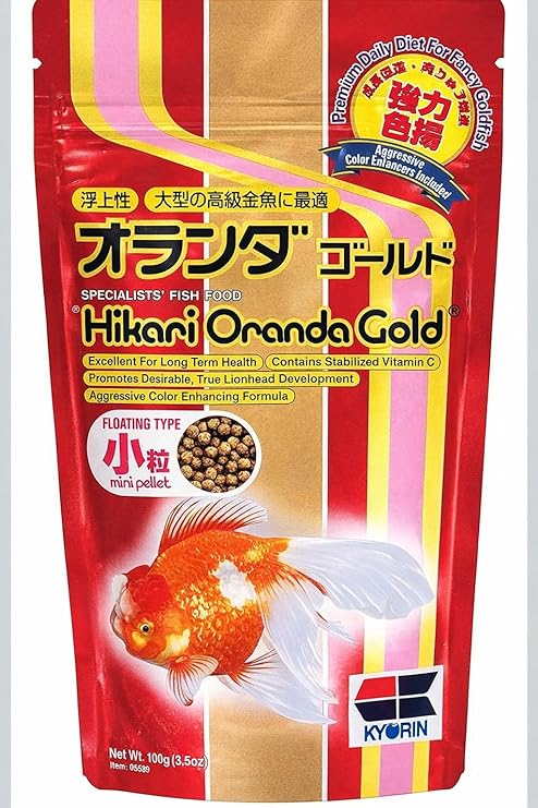 Hikari Oranda Gold Mini Pellet 100g, Floating Daily Diet for Goldfish, 45% Protein, Vitamin C | MECOMMERCE