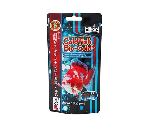 Hikari Goldfish Bio-Gold+ Daily Diet 100g, Sinking Pellet, Zeaxanthin Color Enhancing, Probiotic Formula | MECOMMERCE