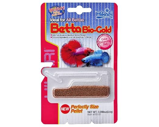 Hikari Betta Bio-Gold Floating Pellet Food for Bettas, 2.5g | MECOMMERCE