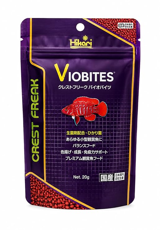 Hikari Viobites 20g, Crest Freak Sinking Pellets Fish Food, Probiotic Formula, for Cichlids, Angelfish & Tetras | MECOMMERCE